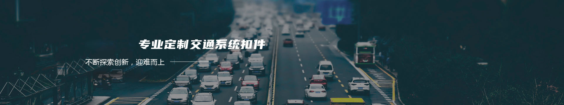 浙江经纬彩色印务有限公司 -- 样本画册 海报印刷 封套印刷 手袋印刷 不干胶贴 定制台历 吊牌名片 信纸信封 产品包装 记事本说明书banner