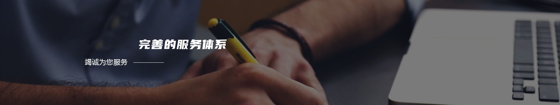 浙江经纬彩色印务有限公司 -- 样本画册 海报印刷 封套印刷 手袋印刷 不干胶贴 定制台历 吊牌名片 信纸信封 产品包装 记事本说明书banner